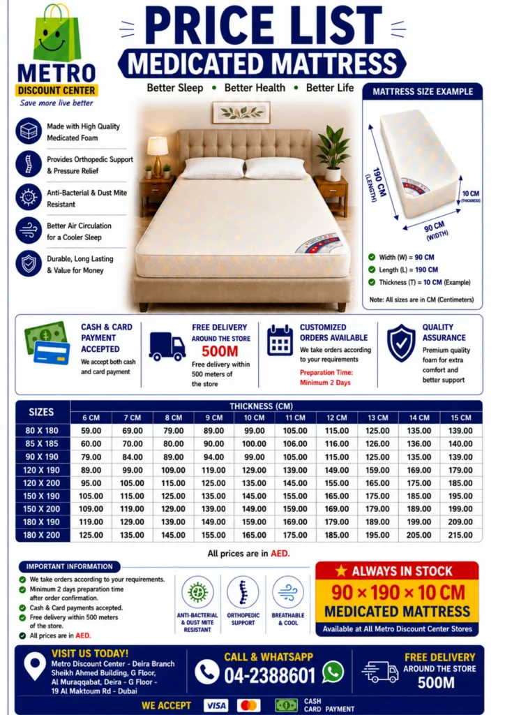 June 5 to 7 deals in Deira Dubai Weekend offers in Muraqqabat Dubai Best discount center near me in Deira Food and household deals in Dubai Grocery promotions June 5-7 Dubai Affordable shopping in Deira Dubai Discount store near Al Rigga Dubai Family shopping offers in Deira Chocolate deals in Dubai June sale Household essentials on offer in Dubai Metro Discount Center Deira promotions Weekend shopping deals in Muraqqabat Dubai