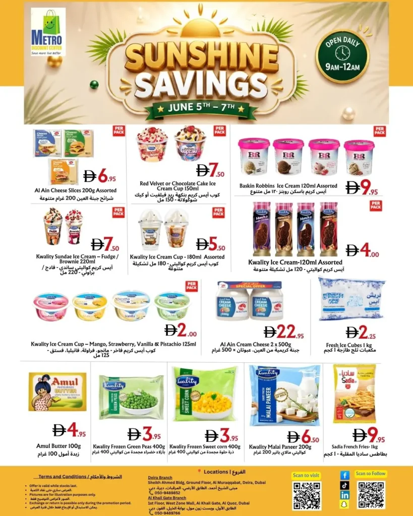 June 5 to 7 deals in Deira Dubai Weekend offers in Muraqqabat Dubai Best discount center near me in Deira Food and household deals in Dubai Grocery promotions June 5-7 Dubai Affordable shopping in Deira Dubai Discount store near Al Rigga Dubai Family shopping offers in Deira Chocolate deals in Dubai June sale Household essentials on offer in Dubai Metro Discount Center Deira promotions Weekend shopping deals in Muraqqabat Dubai